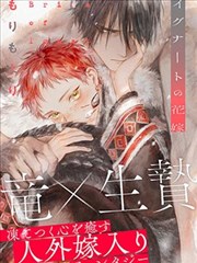 番号外的兄弟 更新