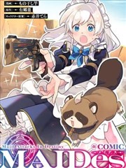 代号兄弟 兄弟情义小说
