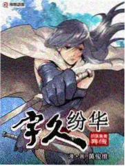 悬疑刑侦小说阅读指南